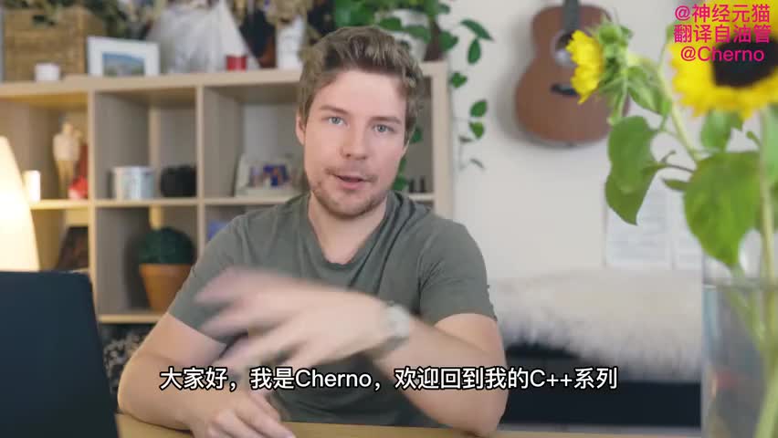 【83】C++的小字符串优化