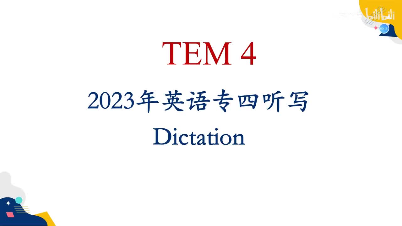 Dictation 28