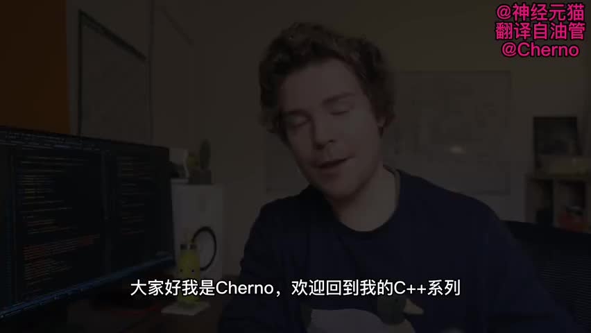 【88】C++的参数计算顺序