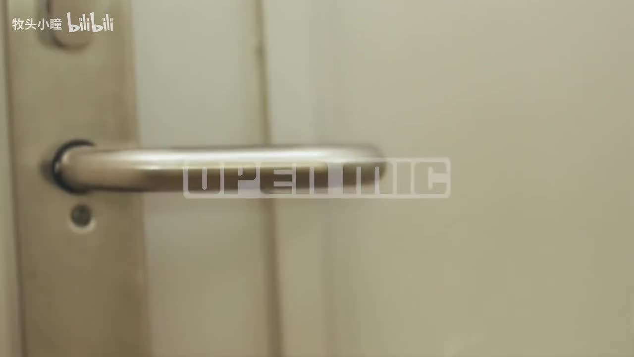 SEVENTEEN 洪知秀 & 崔韩率 - 2 MINUS 1