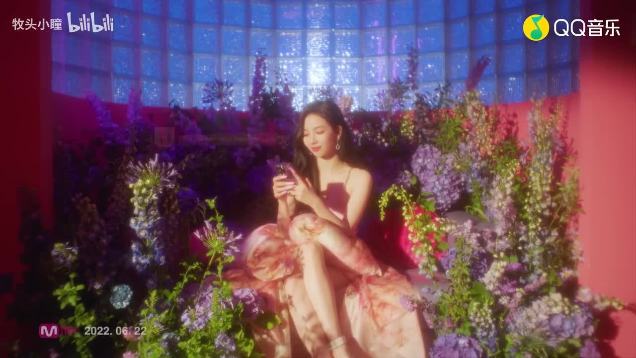 AESPA - Life's Too Short