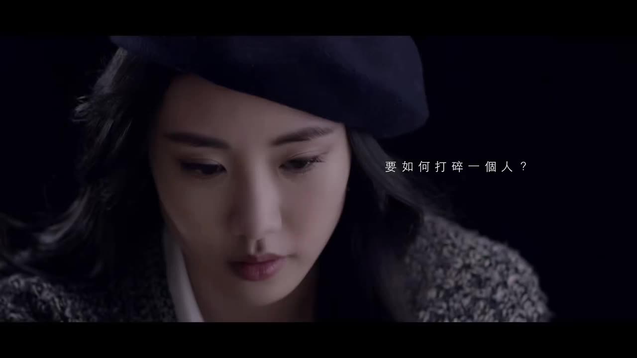 浪漫血液 【11th 新地球】