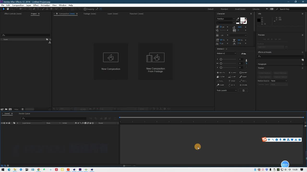 5.外折幕后期合成，增加元素