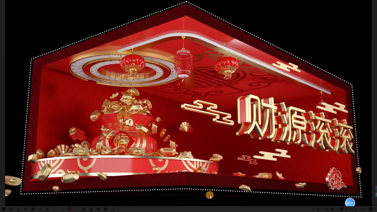 1.外折幕参考与市场需求：太古里+王府井项目分析