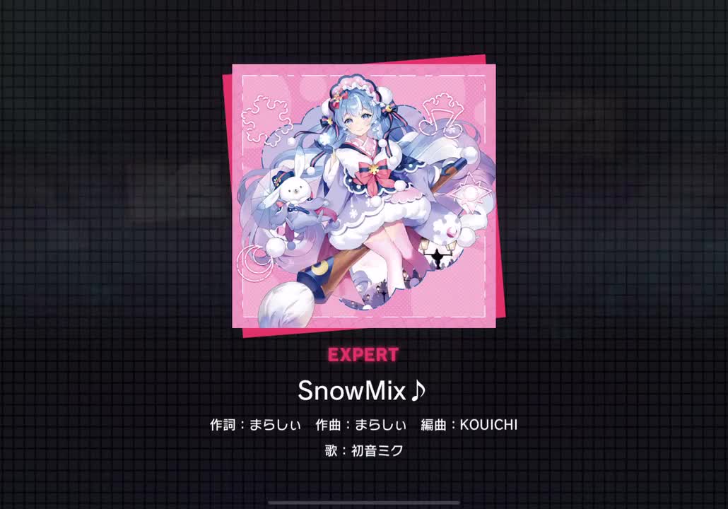【267】SnowMix♪