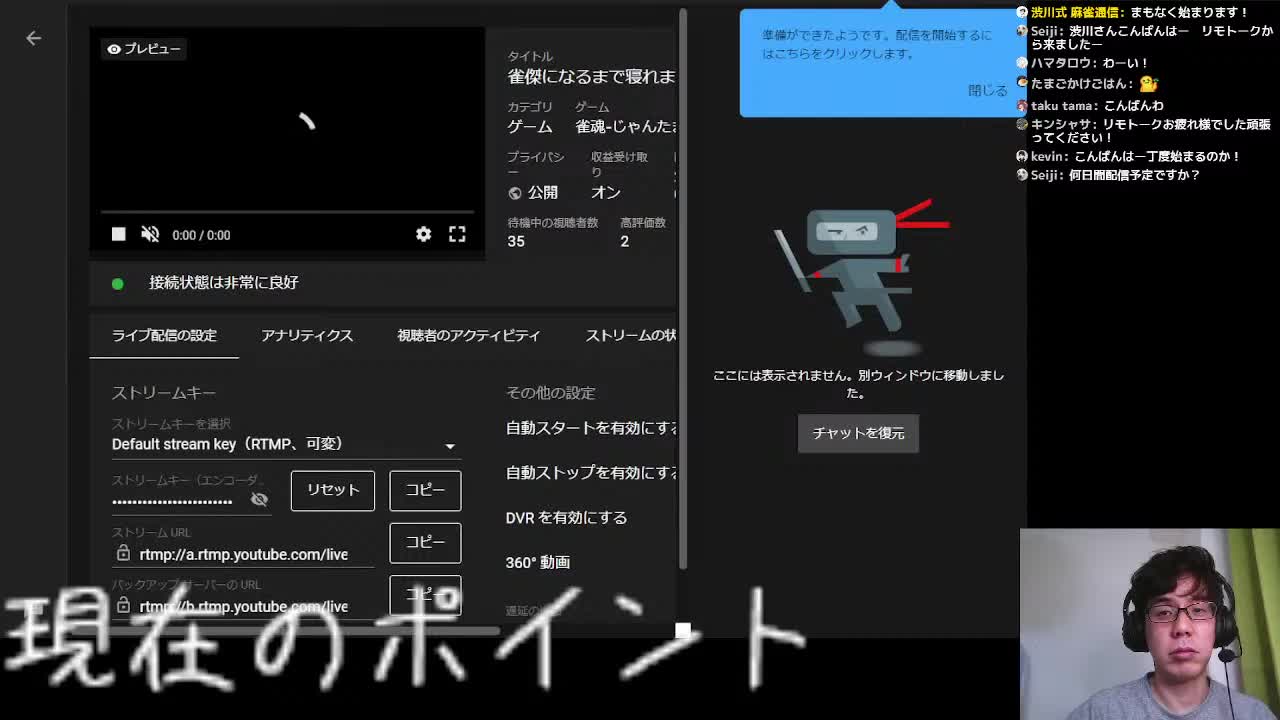 银之间05-升雀杰