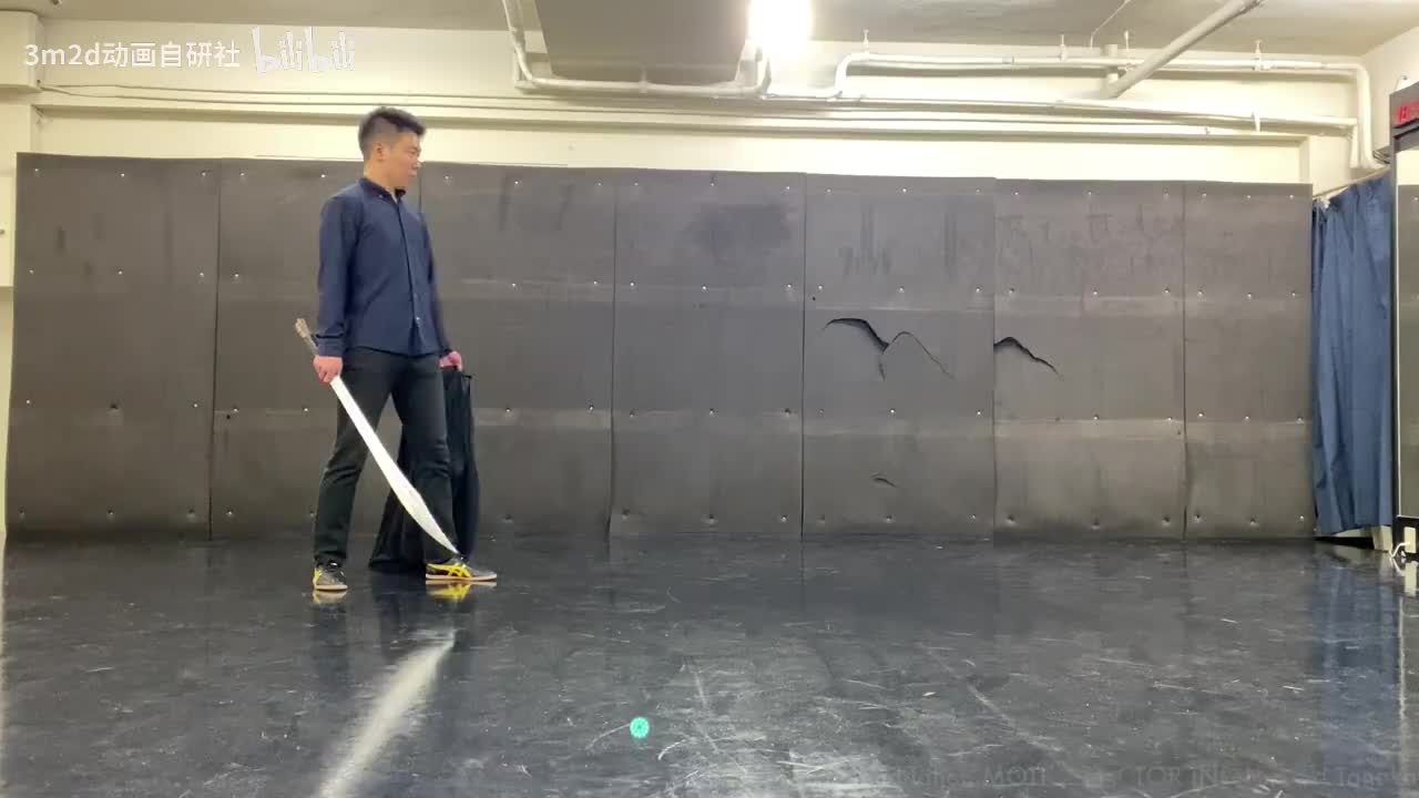 【短武器】视线阻挡直刺 Animation reference by 3D2M 动画自研社