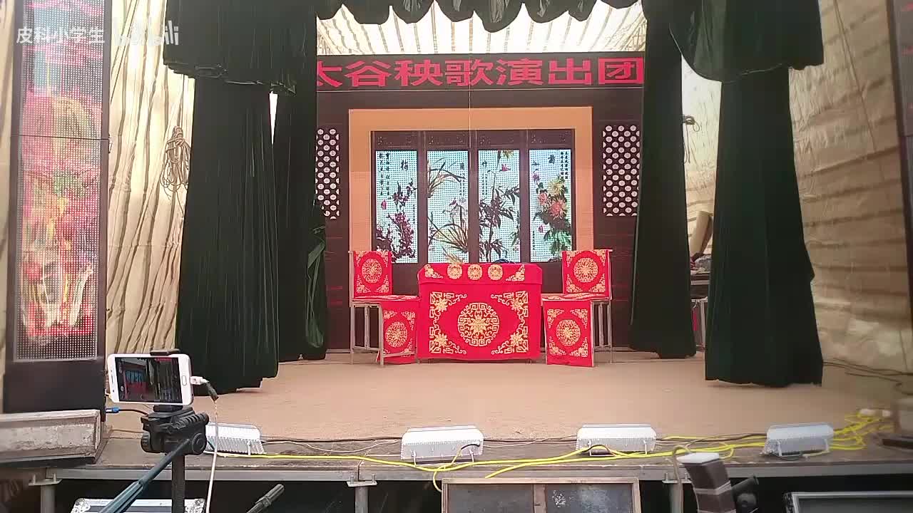 《缝小衫》董美仙 渠福梅 宋志强