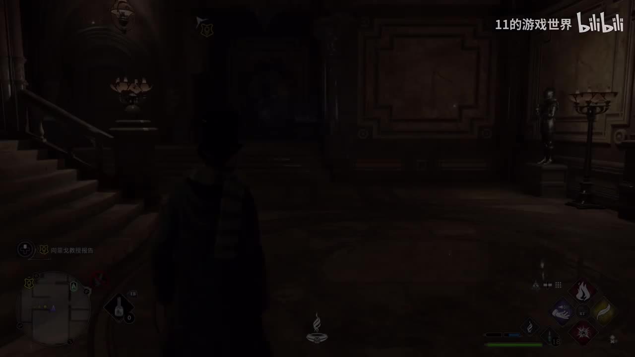 第八章：地图密室