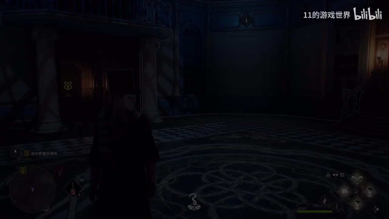 第九章：野兽课程