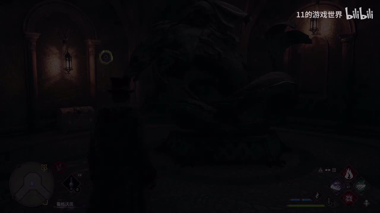 第十四章：卢克伍德城堡