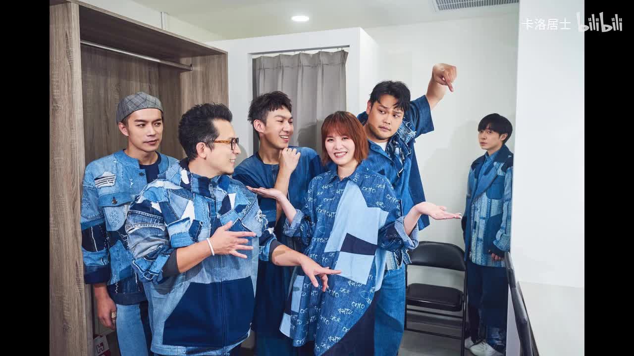 无状态（sodagreen in summer）-器乐伴奏