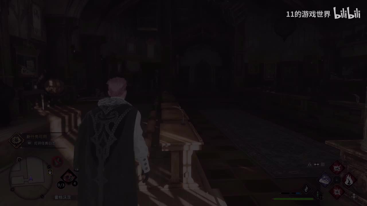 第二十三章：凤凰崛起