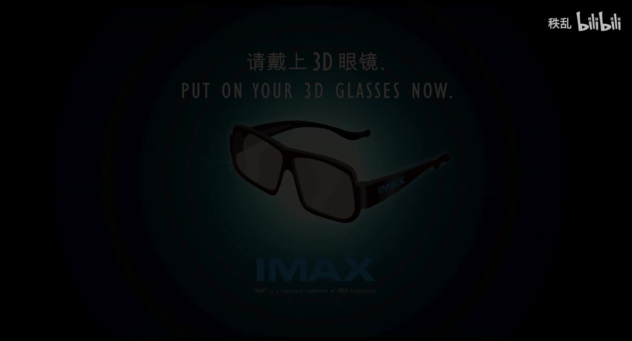 Imax2_FTR-1_F-190_XX-XX_20_4K_20230206_SMPTE_OV