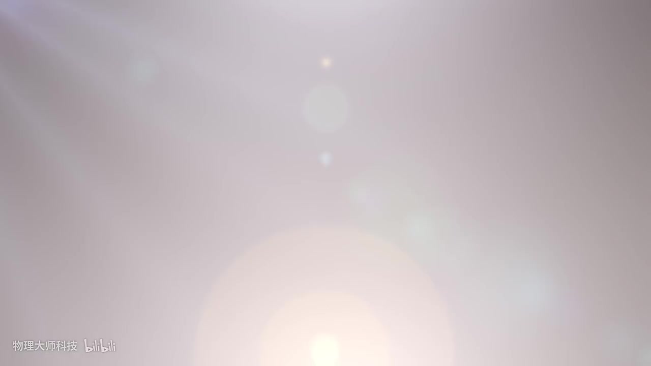 16 登鹳雀楼——唐 王之涣