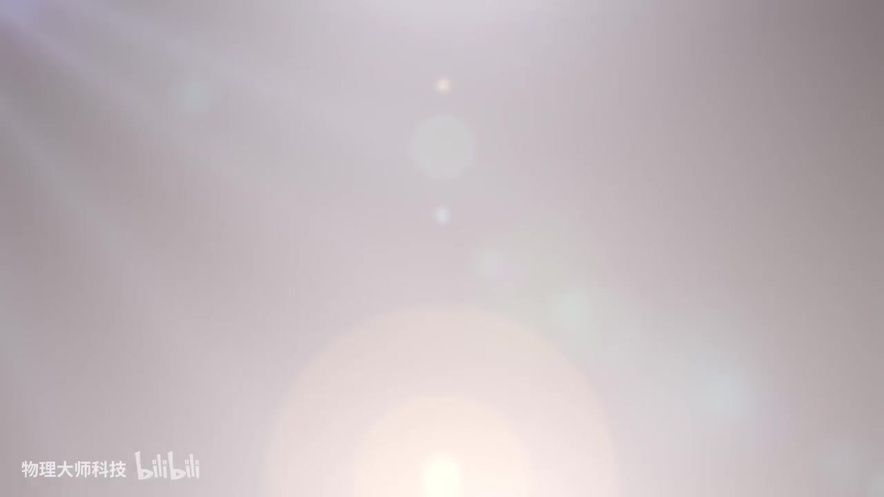 45 大林寺桃花——唐 白居易