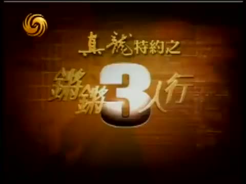 2007.1128不签字就不能先救人么_反思医疗救护制度