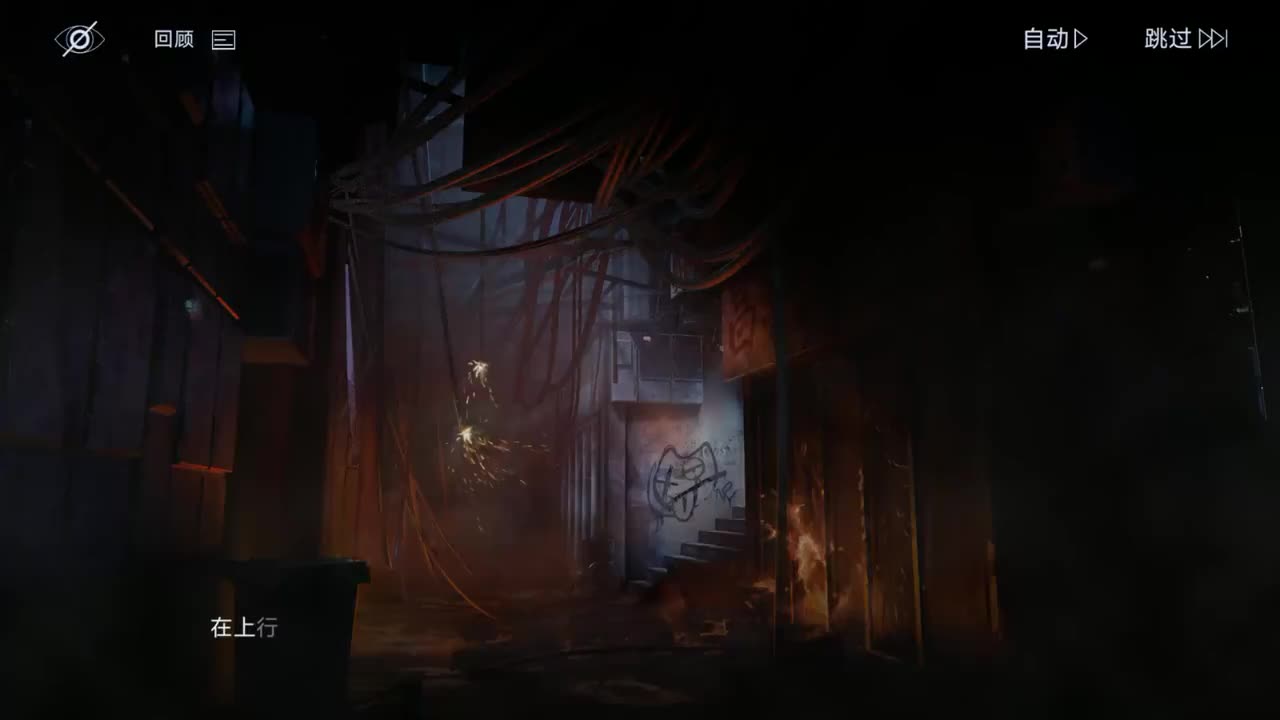 10-8（无语音保留弹幕版）