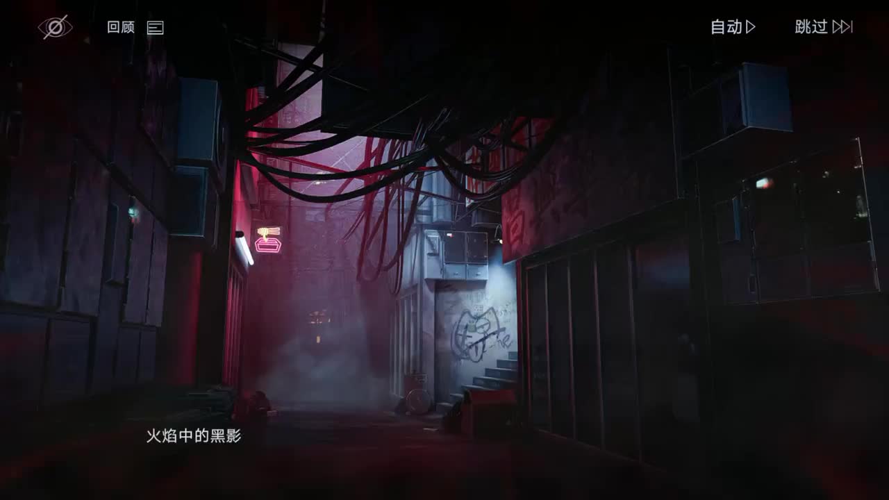 10-3（无语音保留弹幕版）