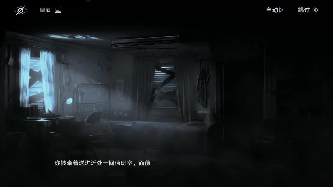 10-2（无语音保留弹幕版）