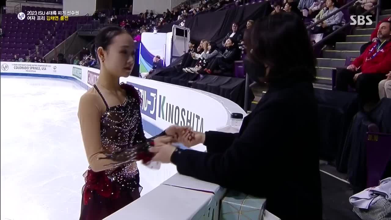 金彩然 四大洲自由滑《Poeta》