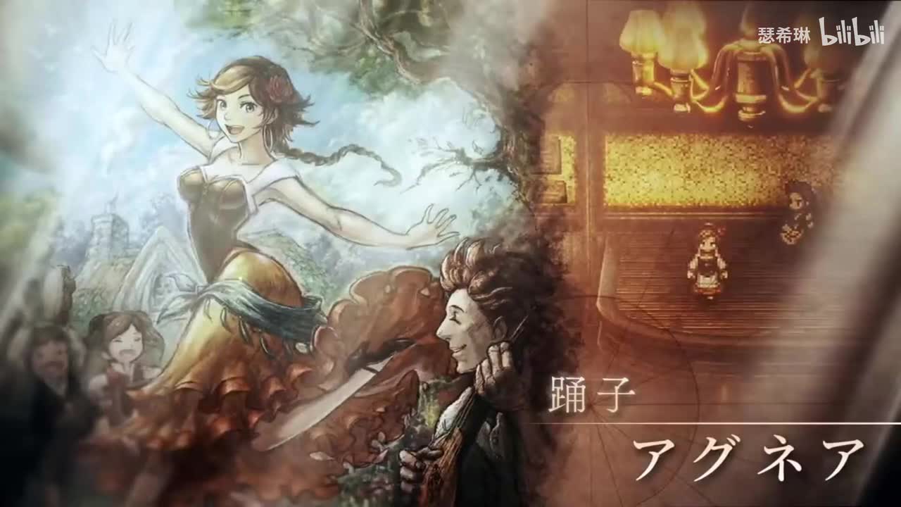 希望を求めて 決戦