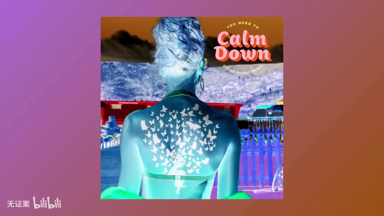 You Need To Calm Down (Clean Bandit Remix)