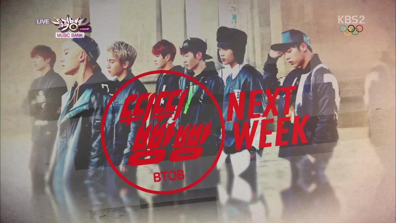 140214 AOA - Miniskirt (KBS Music Bank)