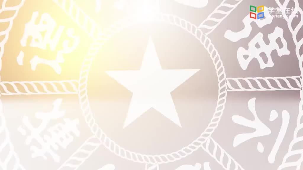 [4.1.1]--人体代谢与体温