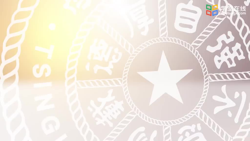 [2.4.1]--室外气候