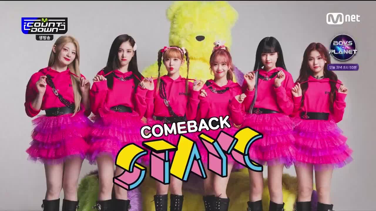 230216 Mnet M!Countdown STAYC - Poppy+Teddy Bear
