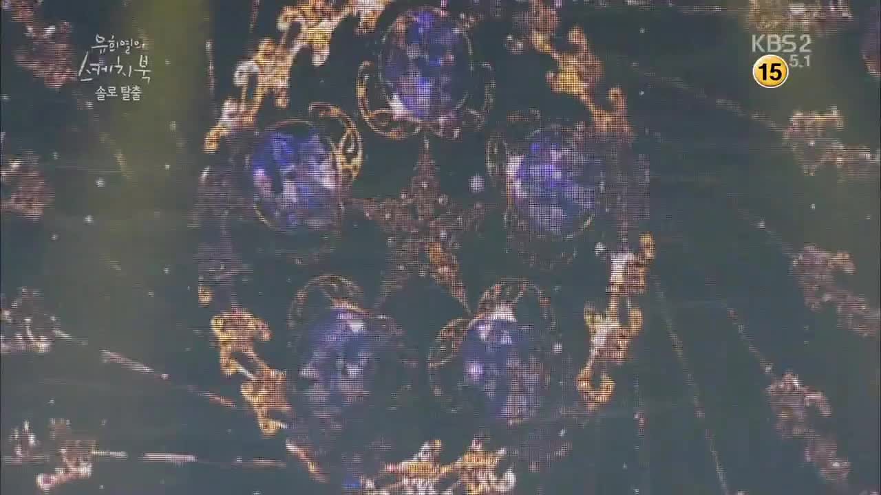 140802 AOA - Miniskirt (Yu Huiyeol's Sketchbook)