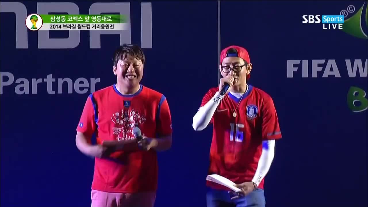 140623 AOA - Miniskirt (SBS Sports 2014 FIFA World Cup Brazil)