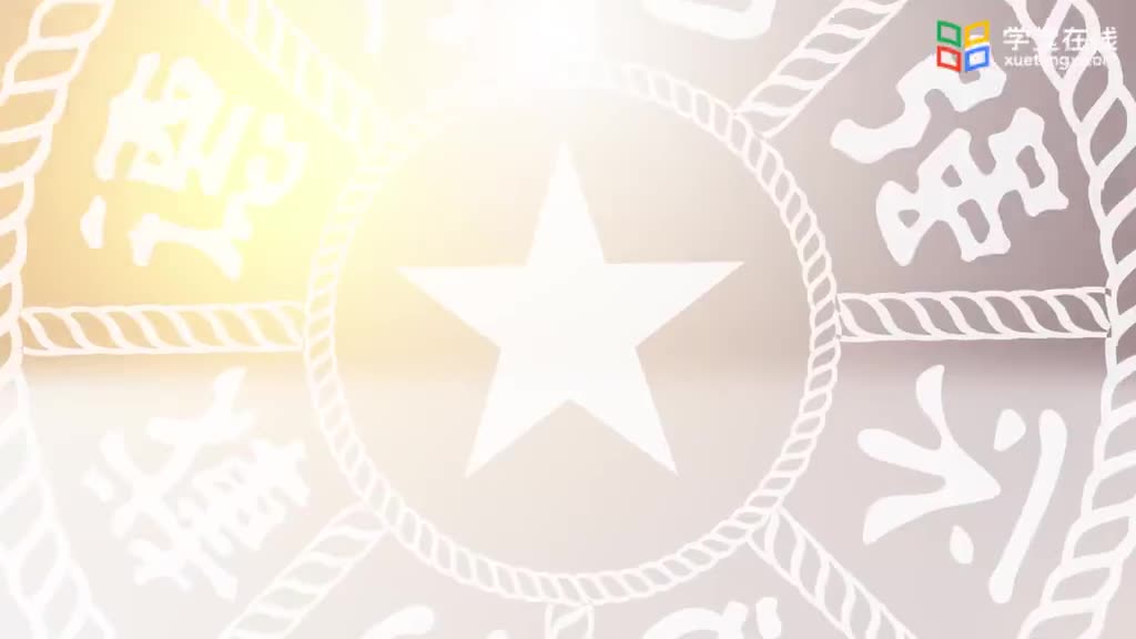 [8.2.1]--视觉与光环境