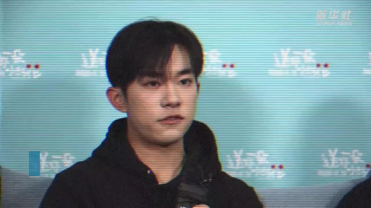 【20201231】易烊千玺电影《送你一朵小红花》新华视点专访