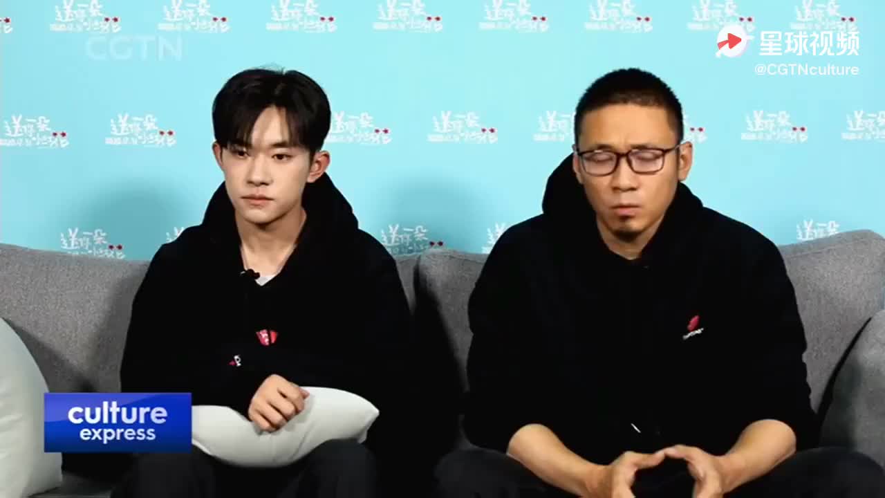 【20210114】易烊千玺电影《送你一朵小红花》CGTNculture专访