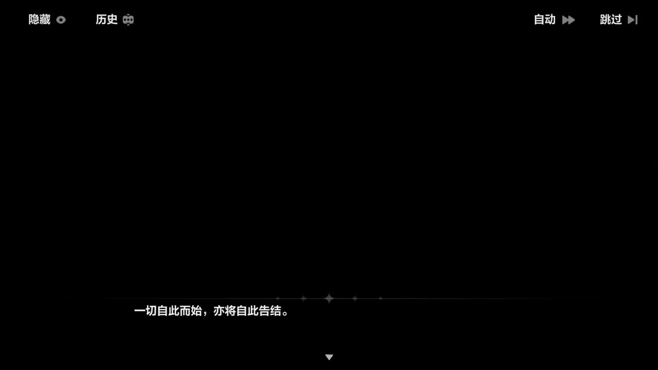 主线35然后，向着明天-01