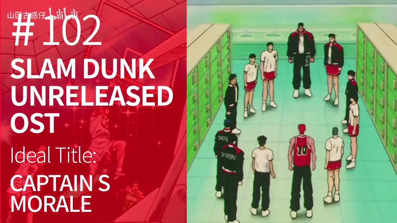 102.Captain s Morale