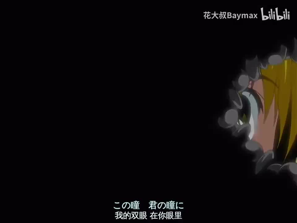 OP2：I'll be the one