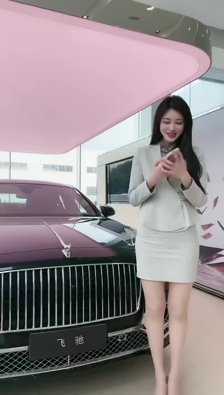 大昌行汽车臻悦会_230217_120038