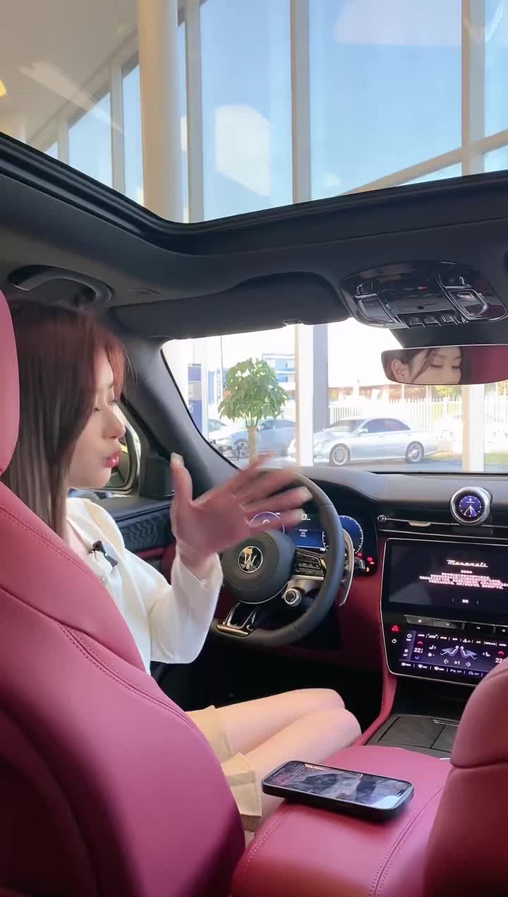 宁波博骏甬城玛莎拉蒂中心_230220_162848