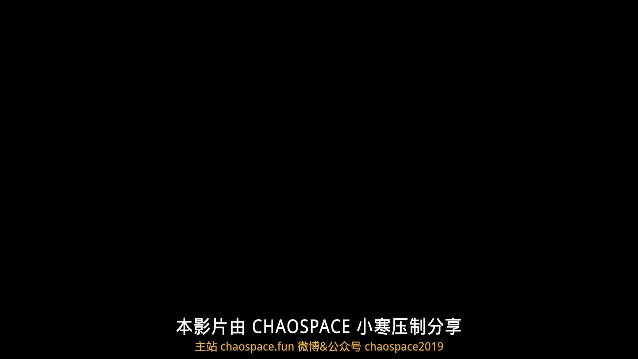 第5集：始料未及