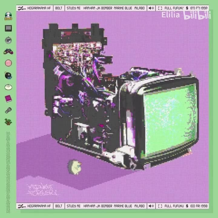 05. マリンブルーの庭園