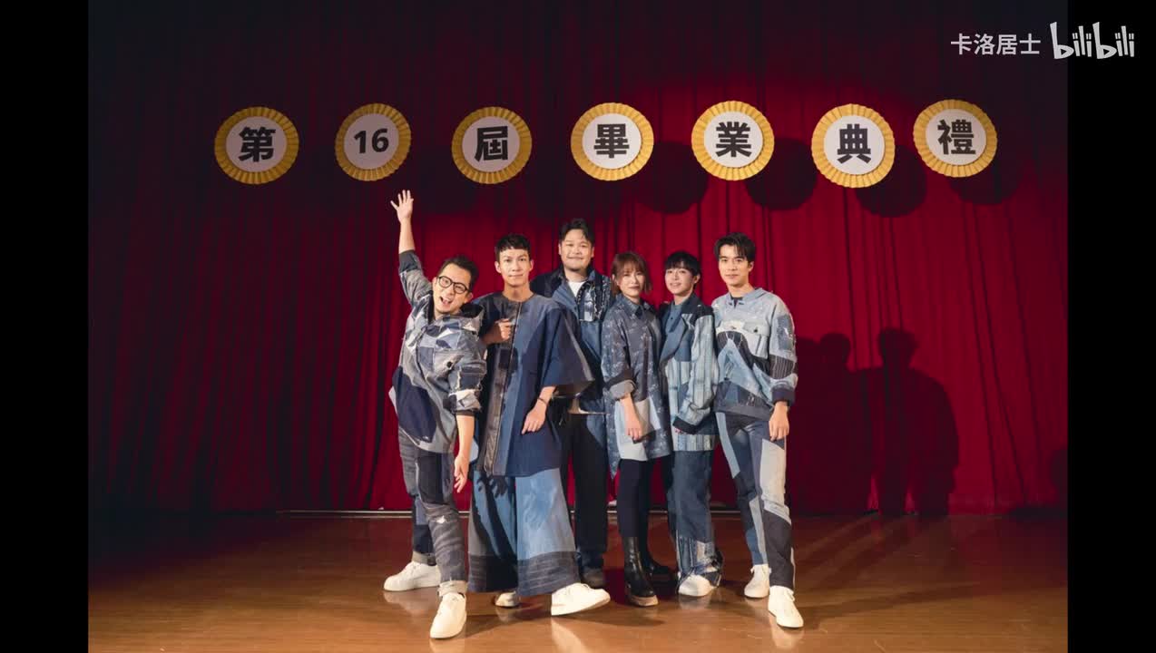 城市（苏打绿版）-和声伴奏