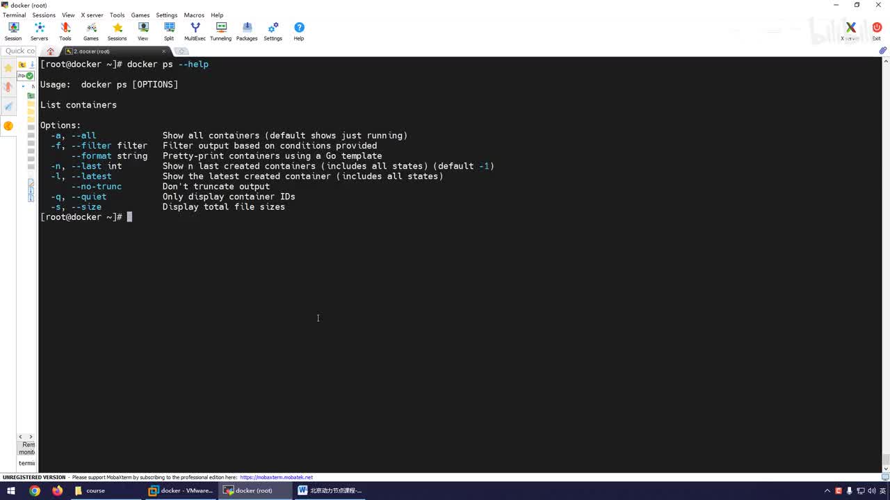 050-docker top命令详解