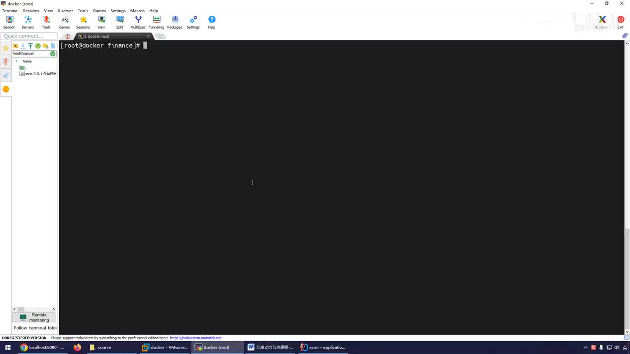 120-手工启动项目