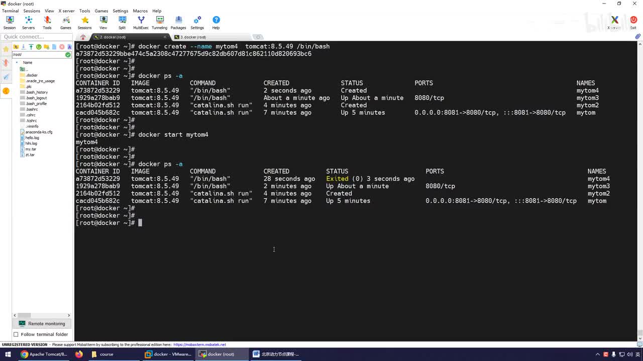 062-docker cp命令补充