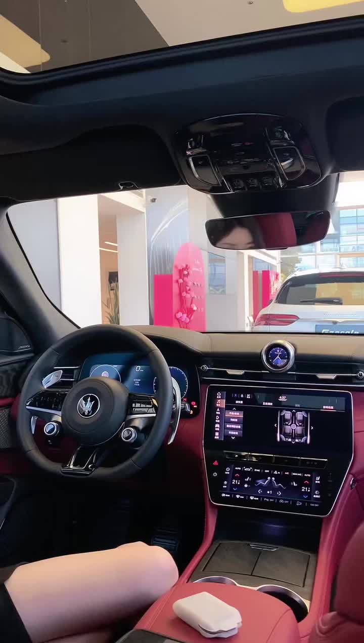 宁波博骏甬城玛莎拉蒂中心_230227_163713