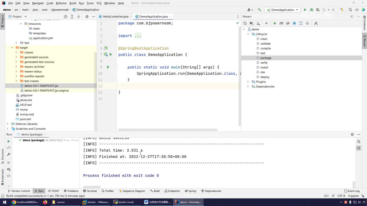 080-发布自己的应用