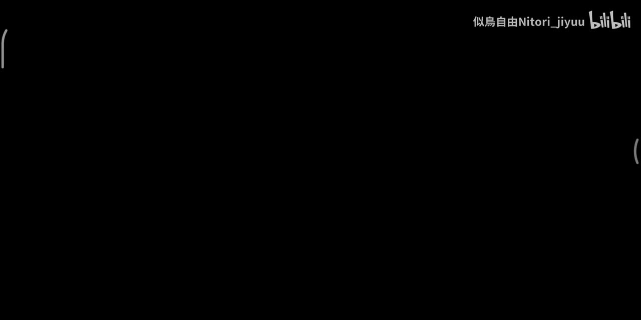 第二章：苦刑之旅